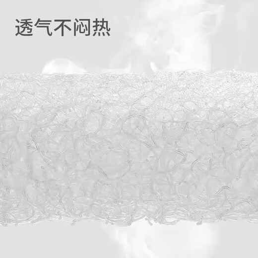 Shengmei Island Air Fiber Baby Mattress Latex Mat Children's Kindergarten Special Splicing Mattress Baby Mat Four Seasons Air Latex Style Knitted Cotton + 3D Breathable Moisture 200*90