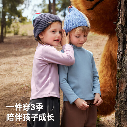 BETUS Children's Bottoming Shirt Baby Top Long Sleeve 2025 Autumn and Winter New Girls Home Clothes Half Turtle Neck Boys T-Shirt