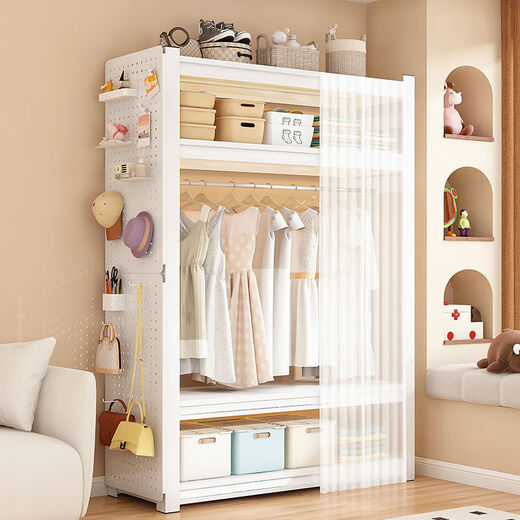 Cat Open Hanger Bedroom Storage Cabinet Simple Assembly Floor-standing Storage Rack Coat Rack Rental Goods 3198cm*1*1 Side 191 High Hole Board Length 120 Width 40cm