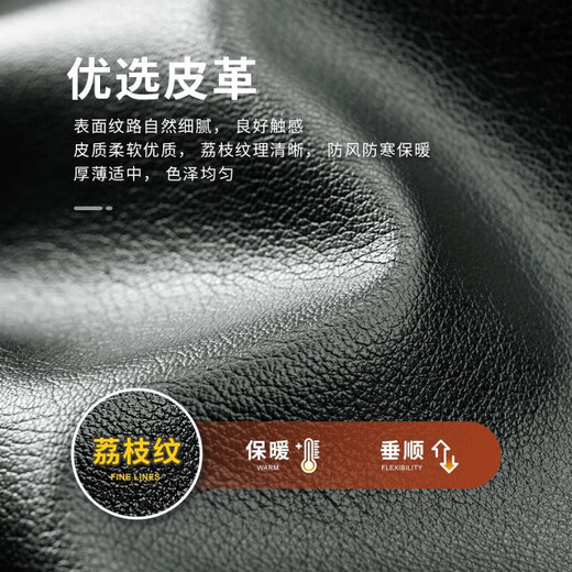 MONTAGUT wear-resistant leather & windproof and warm Montagut autumn and winter lapel jacket leather jacket men's fashion waterproof 11 medium gray 11 L 50 175/92A 150Jin Jin is equal to 0.5 kg within