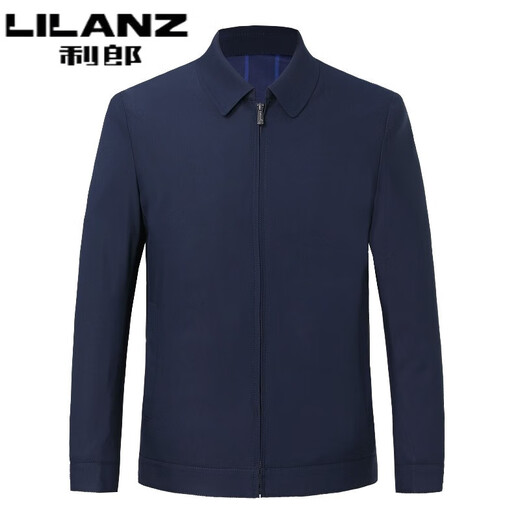 Lilang autumn and winter high-end no-iron mulberry silk spring and autumn new men's executive jacket middle-aged dad casual jacket outer dark blue lapel style S 165 size recommended 90-110 Jin Jin equals 0.5 kg