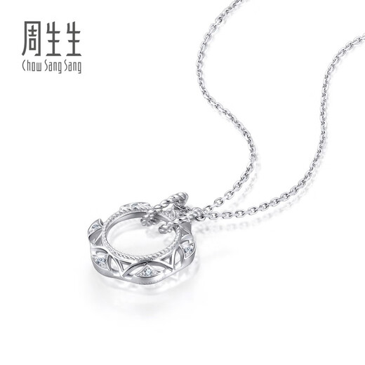 Chow Sang Sang Pt950 Platinum Daily Luxe Circle Diamond Pendant Necklace for Women 92328N Pricing 47cm