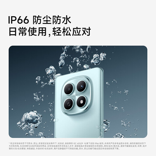 Xiaomi REDMI Note 15 5G New generation of Little King Kong Redmi New 5G mobile phone New phone launch reservation Midnight black 8+128GB official standard configuration