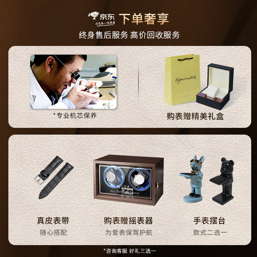 Longines (LONGIN) second-hand 99 new famous craftsman series large dial men's watch automatic mechanical watch Swiss imported watch brand top ten watches 38.5mm white dial single calendar L2.628.4.78.3