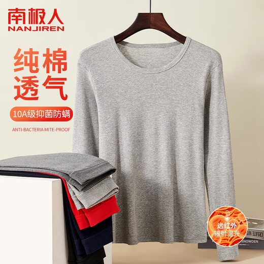 Anjiren Men's Autumn Clothes and Autumn Pants Men's Suit Pure Cotton Antibacterial Thin Thermal Underwear Men's Bottoming Cotton Sweater Hemp Gray XL