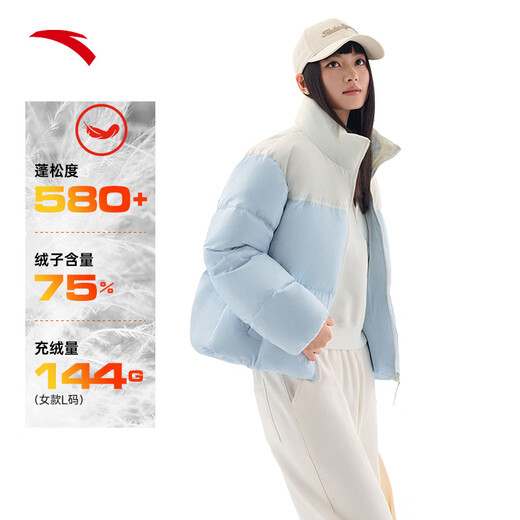 Anta Guan Xiaotong's same style bread down jacket丨Puff down women's winter cotton warm jacket