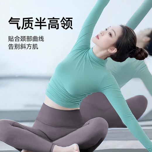 Shuangxiu high-end yoga wear 2025 new autumn and winter long-sleeved suit for women slimming running fitness Pilates sports top grape purple top + dove gray pants suit S 85-100