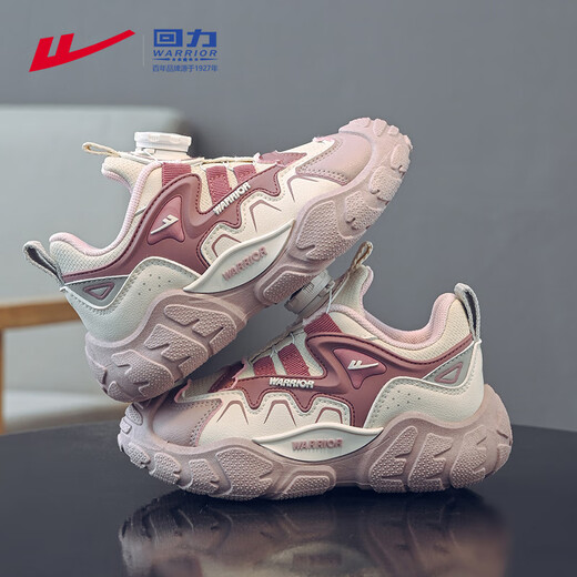 回力（Warrior）童鞋女童跑步鞋春秋季校园轻便儿童运动鞋WZ-1476 米/豆沙33