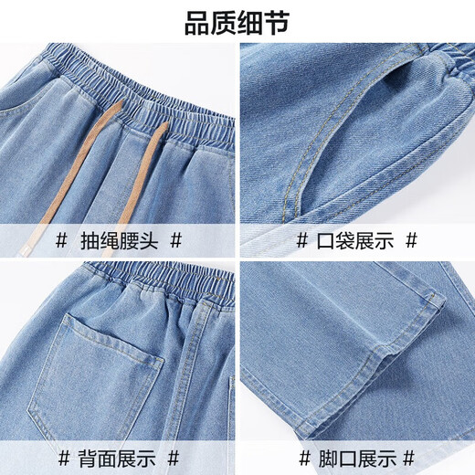 Pull-back jeans for men in winter plus velvet to keep warm American straight pants for men loose wide-leg casual trousers