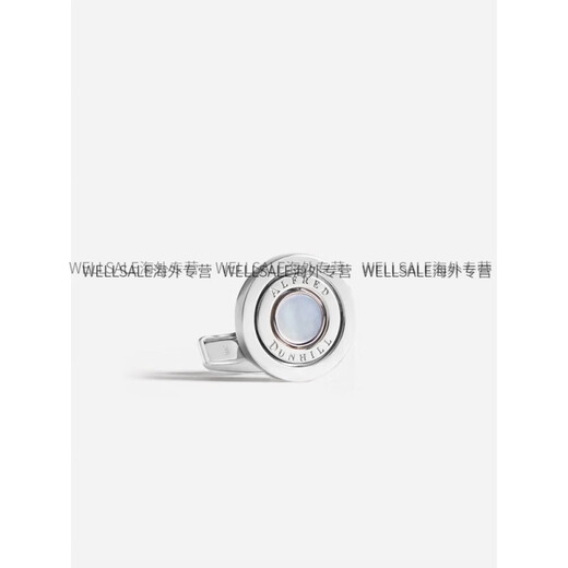 Dunhill Offizielle authentische Männermutter-Perlmutter Gyroscope Manschettenknöpfe Business Pendler formelles Verschleiß Winter Silber