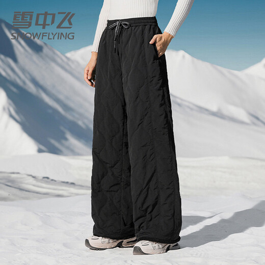 Snow Flying (SNOWFLYING) versatile straight down pants for women 2025 winter new fashion young casual splicing thickened warm trousers trend black XL 175/80A 125-145Jin Jin equals 0.5 kg