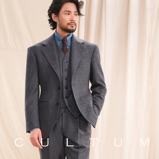 Cultum [Джентльменская броня 50% шерсть] культ ретро легко в состоянии поддерживать костюм широкий костюм на плечах костюма для мужчин коричневые сери