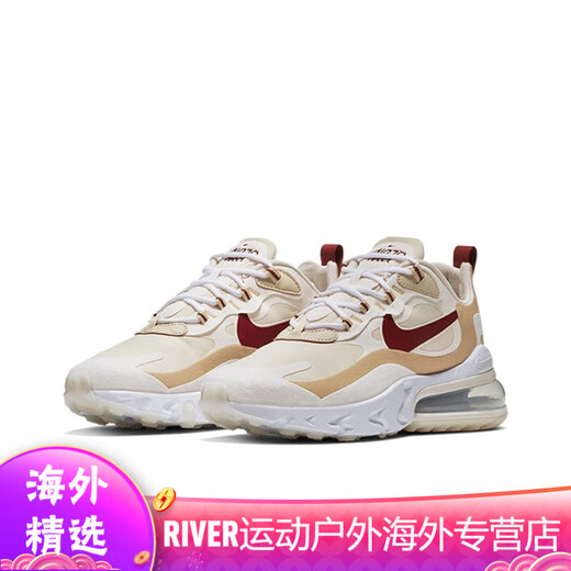 Nike (Nike) Sneakers masculins Air Max 270 React Chaussures pour femmes Couchon Air Cushion Chaussures Couleur combinaison AT6174-002 Rouge Blue jaune 40,5