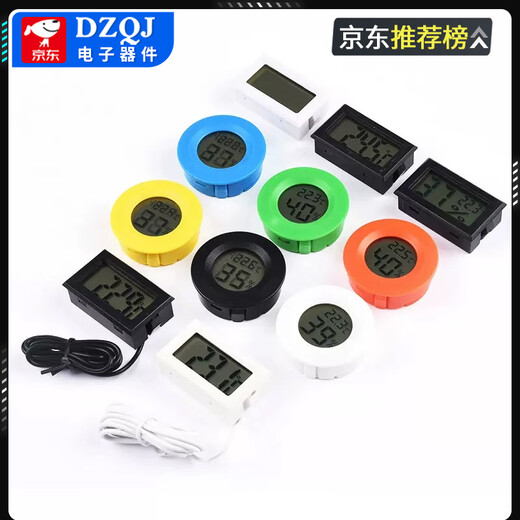 Electronic Thermometer Digital Thermometer Digital Temperature and Hygrometer Water Temperature Gauge Thermometer Waterproof Probe Thermometer 2 Seconds 1 Meter White Waterproof Probe (With Cord) No Specifications