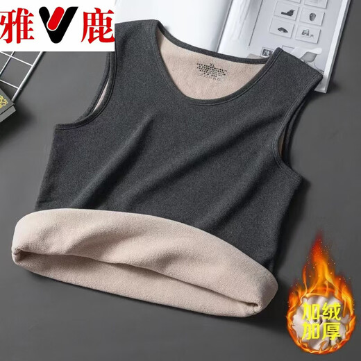 Yalu plus velvet thickened thermal vest for men to wear under the autumn and winter German velvet heating bottoming cotton vest slim sleeveless waistcoat plus velvet men's black
