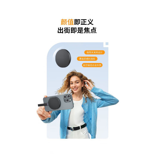 西部雷霆磁吸4tb苹果安卓手机电脑通用2t移动固态硬盘硬碟加密 【极光银】【跨境扩容版】 1TB