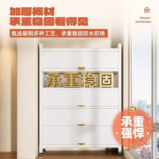 Wangdepai steel balcony cabinet sun protection storage cabinet living room sundries outdoor integrated wall storage living room kitchen storage cabinet two doors length 90 width 35 height 78cm (high strength)