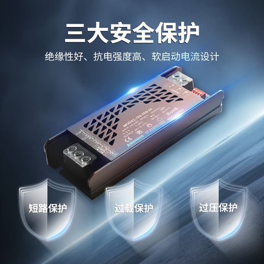 Xilili LED lamp with transformer low voltage switching power supply driver living room ceiling soft linear lamp with light bar controller 24V100W