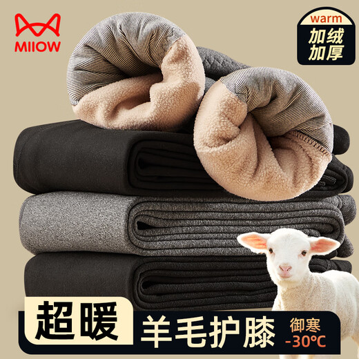 Catman wool knee pads for men, men's warm trousers, velvet thickened long johns, men's cotton trousers, winter men's large size cold-proof leggings