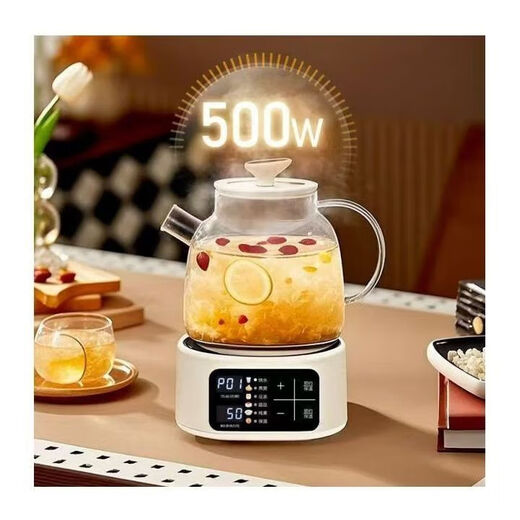 German quality health kettle, tea kettle, electric kettle, kettle, constant temperature kettle, glass flower tea kettle, milk warmer, 24H insulation, 1.2L home office kettle, 1.5L multi-stage temperature regulation + intelligent precise temperature control
