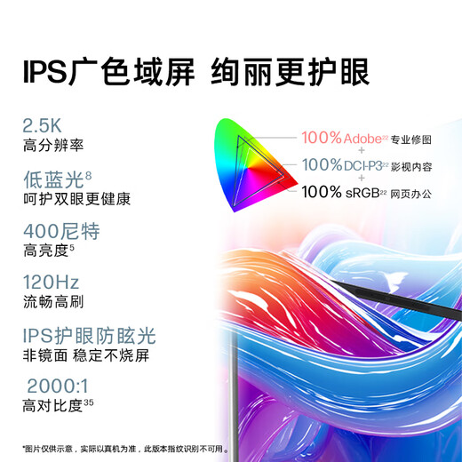 HP Zhan 66 16-inch 2025 Thin and Light Office Laptop Standard Pressure Ryzen 7 H 255 32G 1T 2.5K Screen 1 Year Door-to-Door National Subsidy