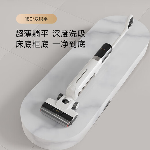 Mova floor washing machine washing, mopping and suction all-in-one automatic cleaning G12 Mix standard version 180 flat 0 tangled household washing and mopping four-in-one floor sweeper