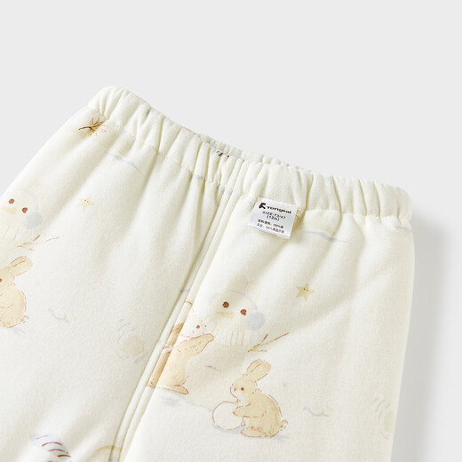 TONGTAI baby suit autumn and winter pure cotton quilted baby clothes underwear for boys and girls thickened tops and pants yellow 100cm