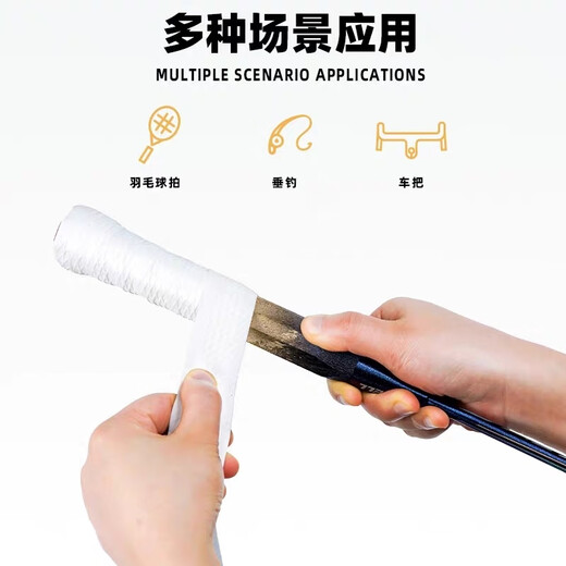 ONIRII road bicycle silicone handlebar tape, bicycle handlebar wrapping tape, anti-sweat, anti-slip, breathable and wear-resistant, silicone handlebar tape, black with anti-slip pattern