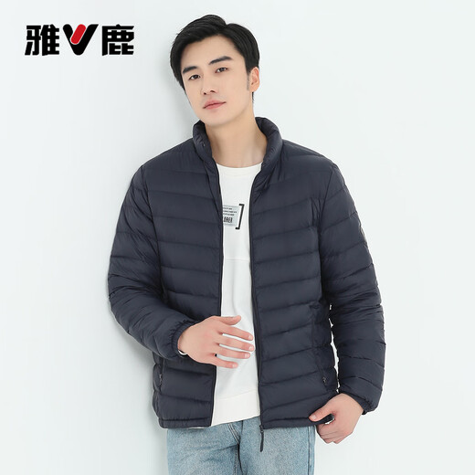 雅鹿轻薄羽绒服男士秋冬季立领白鸭绒外套男休闲纯色上衣 藏青 2XL