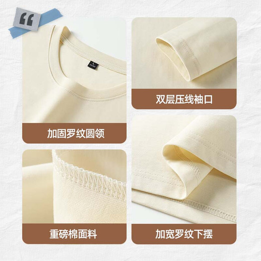 JEANSWEST LIFE Jeans West long-sleeved t-shirt men's trendy spring and autumn pure cotton white bottoming shirt student loose round neck solid color inner top