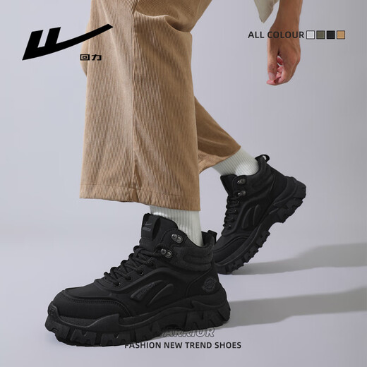 回力男鞋秋冬款马丁靴男厚底登山鞋休闲运动工装鞋子男2595 黑/灰 42