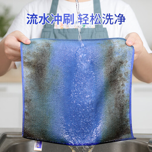 Yizhixuan microfiber rags 25*25cm 10 pieces kitchen housekeeping cleaning cleaning absorbent table wiping lint-free rags