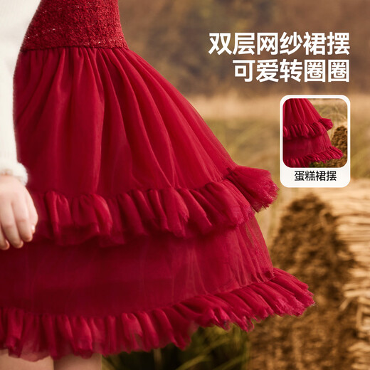 ASK JUNIOR Xiaoxiangfeng children's dress 25 winter children's sequin lining plus velvet warm New Year's vest dress for girls