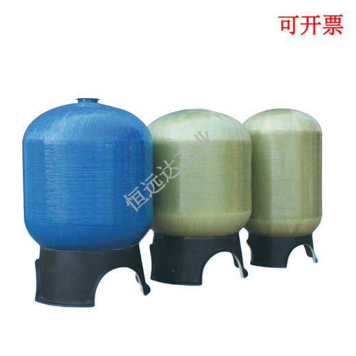 Prix ​​de baril de résine en verre 4872 4872 FIBERGLASS en fibre de verre