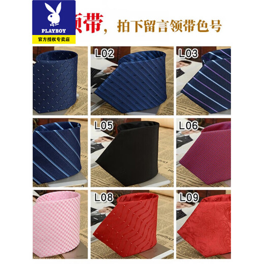 Playboy Fat Suit Men's Casual Jacket Plus Size Fat Guy Suit Professional Work Business Formal Wear Wedding Black Top + Pants 7XL 245-260Jin Jin equals 0.5 kg