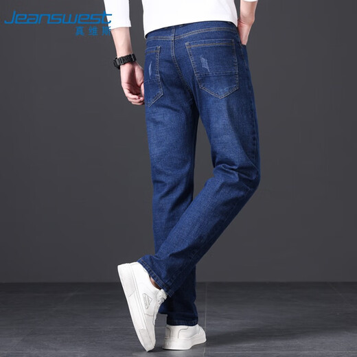 JEANSWEST jeans men's 2025 autumn and winter light business straight slim denim trousers men's blue regular 34