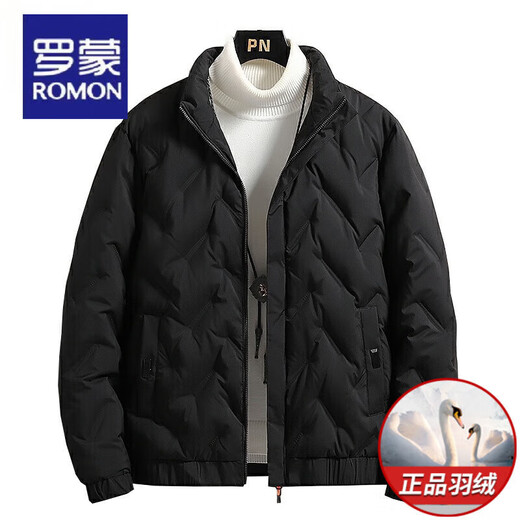 Luo Meng Down Jacket Men's Short and Lightweight Autumn and Winter New Style Coldproof Warm Casual White Duck Down Jacket for Men