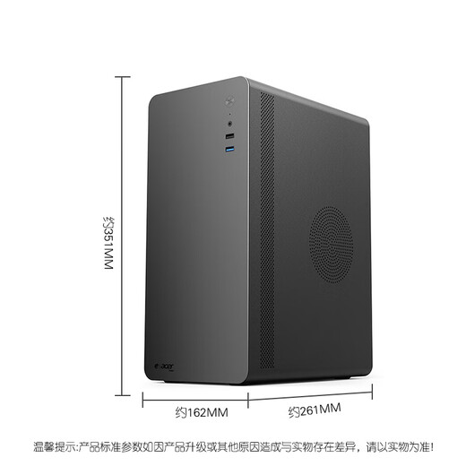 Colorful computer desktop intel Intel 13th generation Core commercial office game console assembly without graphics card complete machine HT37 single host (customizable after consulting customer service) i5-13400 32G memory 512G solid state drive