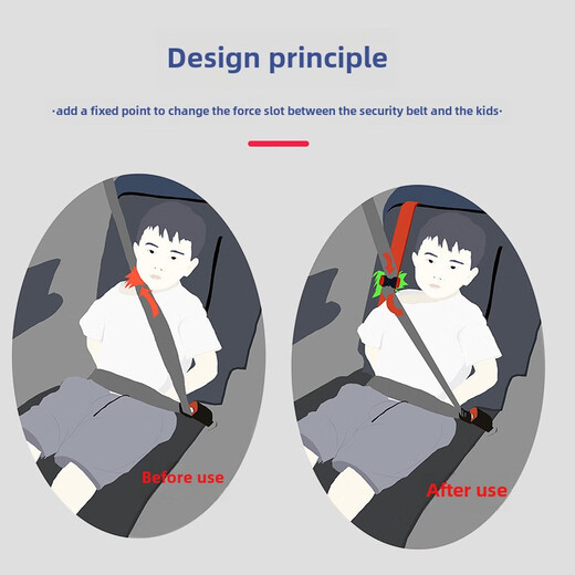 Dispositivo de ajuste y fijación del cinturón de seguridad para niños artefacto portátil anti-estrangulamiento para dormir limitador del asiento trasero infantil 2812 hebilla japonesa de metal clásico rojo - fijación envolvente