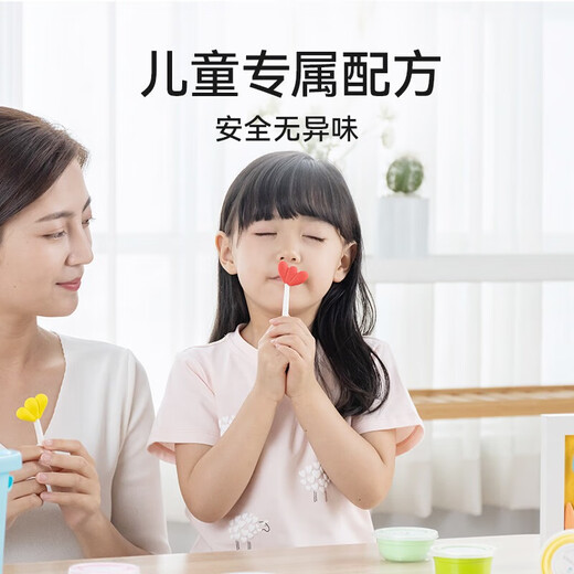 卡乐优（Coloyou）白色超轻粘土大包装安全无毒彩泥橡皮泥非树脂石塑黏土陶土泥美术宝宝手工diy材料100g男孩女孩礼