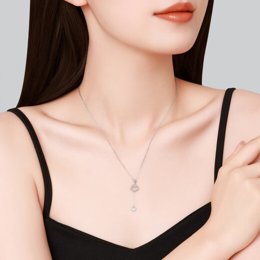 Chao Acer Ruyi platinum diamond necklace for women PT950 flash set pendant necklace necklace birthday gift for women chain length about 45cm