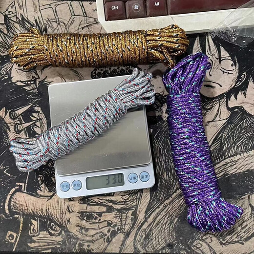 Outdoor motorcycle electric vehicle packing rope binding rope drying quilt wear-resistant woven nylon rope clothes drying artifact bold clothesline 1 pack (color random)