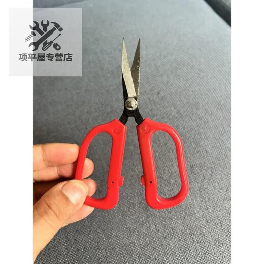 Shushe Embroidered Table Tennis Racket Leather Scissors Elbow Scissors Rubber Leather Sole Trimming Curved Mouth Curved Head Industrial Curved A+ Curved Scissors Blue