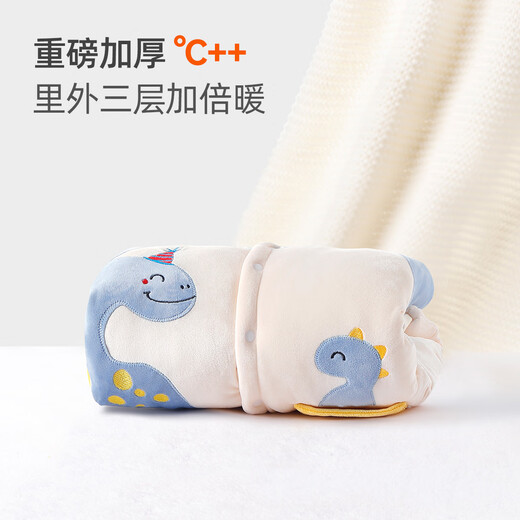 Yishuang'er baby jumpsuit, autumn and winter thick cotton coat, newborn baby bodysuit, apricot dinosaur 80cm