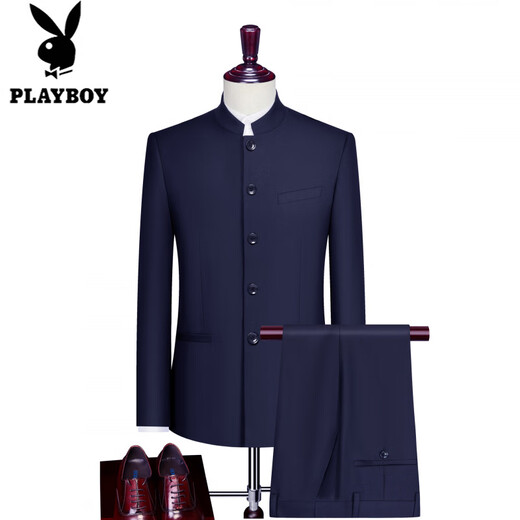 Playboy (PLAYBOY) Mao suit men's slim-fitting Chinese style groom wedding dress Chinese stand collar suit Chinese style suit Mao suit gray (top + pants) M (114-129Jin Jin equals 0.5 kg)