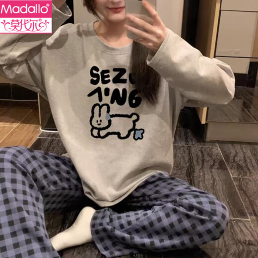 Modal Cotton Pyjamas mit Brustpolster für Frauen im Frühling und Herbst-Langarm können an der Außenseite des koreanischen Cartoons niedliche Baumwoll-Kleidungsstück 9207 (mit Brustpolster) 2xL [vorgeschlagen 135-145jin [Jin gleich 0,5 kg]] getragen werden.