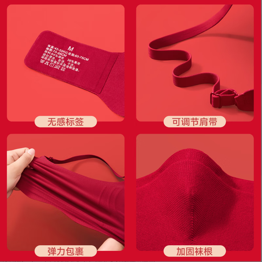 Langsha Rote Hochzeit Unterwäsche Hosenhöhe atmungsaktive Braut und Bräutigam-Set-Paar Socken Jung verheiratete Frauen Dow-Geschenkbox Frauen Unterwäsche Set (Back Debugging) + Happy Socken 1 Paar M BH (vorgeschlagen 80-105jin [Jin gleich 0,5 kg]) Frauenunterwäsche xl xl xl xl xl xl xl xl xl xl xl xl xl xl xl xl xl xl xl xl xl