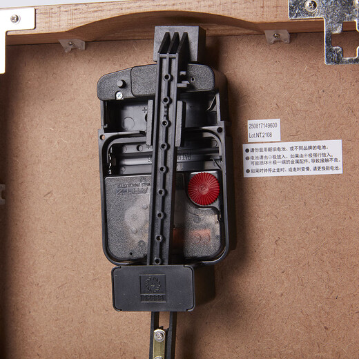 NITORI Yideli Home Furnishing Living Room Desktop Modern Simple Home Bedside Clock Solid Wood Pendulum Clock Dram Natural Color