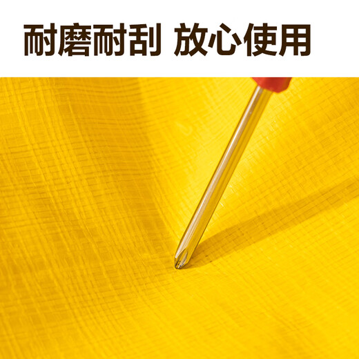 Deli Moving Packing Bags Moving Bags Duffel Bags Storage Bags Clothes Bags Storage Bags Waterproof Bags Moving Packing Artifact 240L Yellow PG108