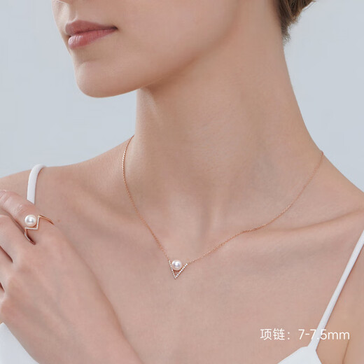 Lanlian Jewelry Eternal Series Akoya Seawater Pearl Necklace 18K Gold Pearl Pendant Birthday Gift for Wife Rose 18K Gold 7-7.5mm